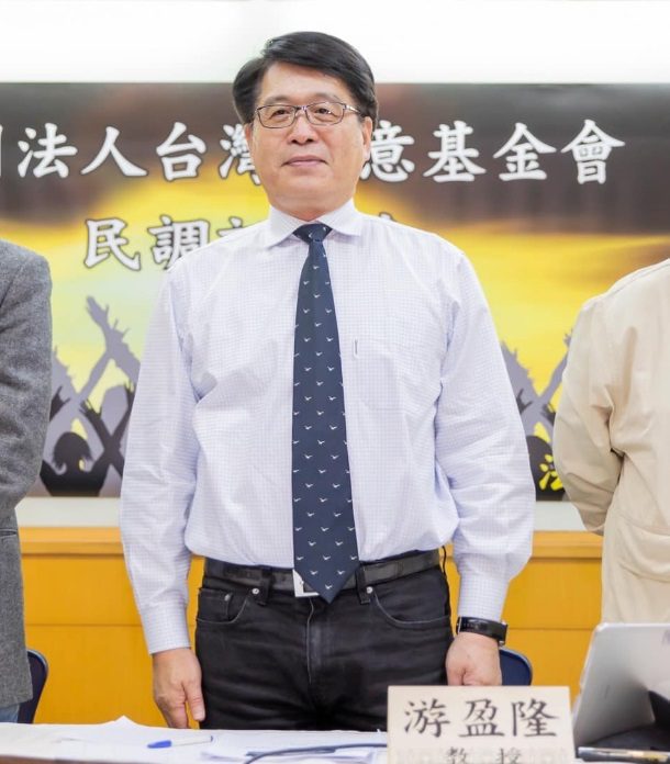 游盈隆：賴清德依然強硬　新回合朝野交鋒開始