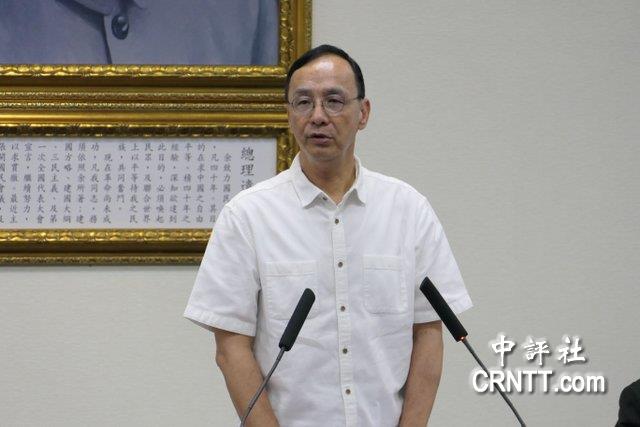 重申交棒決心!　朱立倫期許接任者：結合主流民意、藍白合