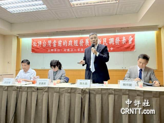最新民調：賴政府施政不滿意度52%