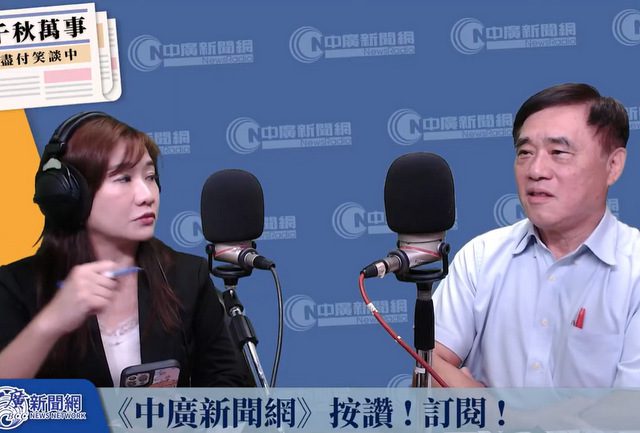 郝龍斌：選國民黨主席有意願且在準備