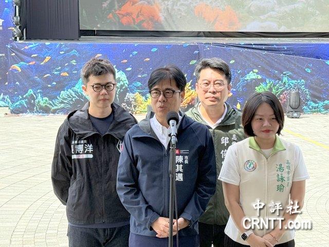 4綠委爭高雄市長初選　陳其邁喊話坐下來談