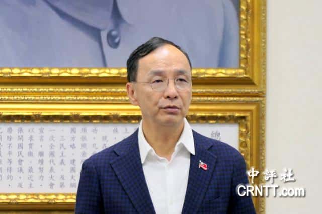 朱立倫轟賴清德免稅政策是芭樂票　只想製造聲量