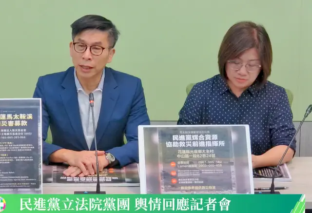 綠黨團群組對話又外流　鍾佳濱沒否認：遺憾