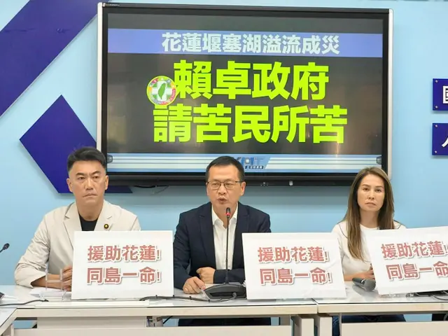 花蓮災情慘重　藍委：官方有人要負政治責任