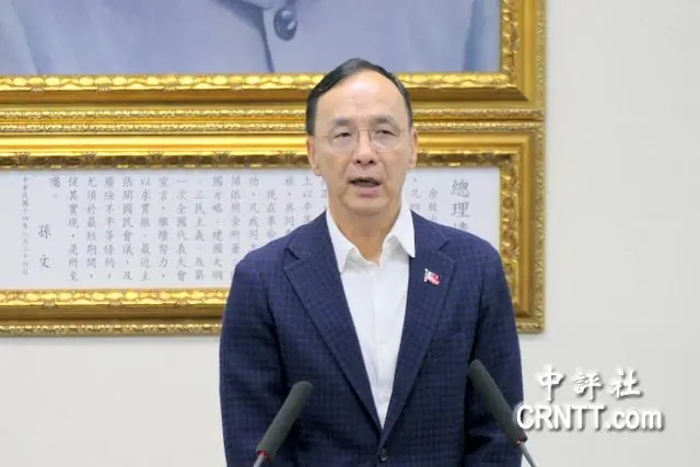 朱立倫捐百萬援助花蓮　籲朝野團結勿口水