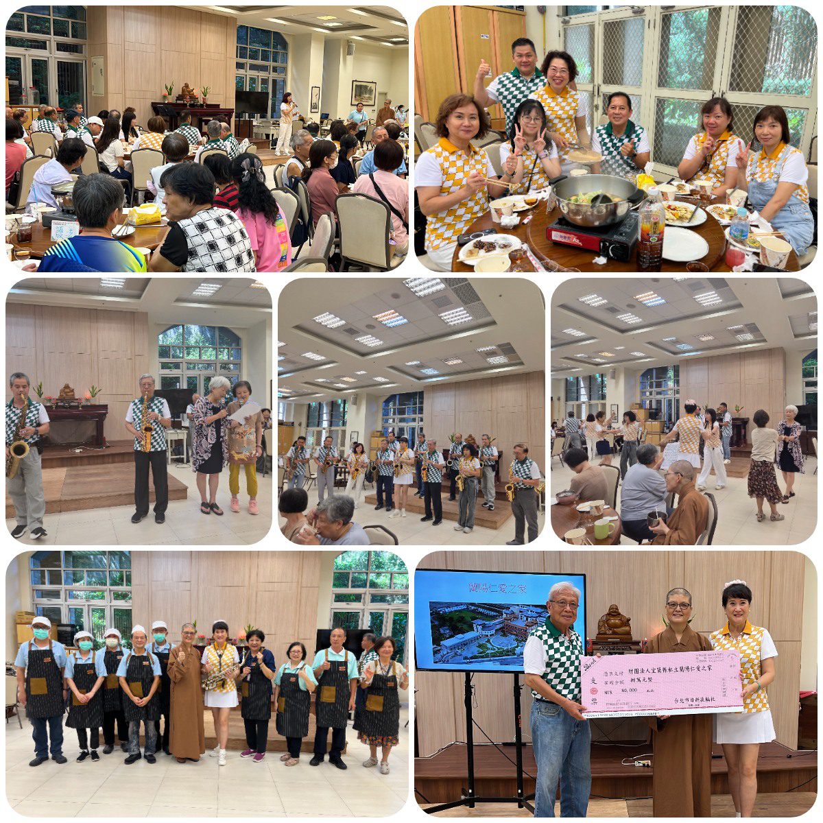 天心月圓，日新扶輪社中秋敬老音樂饗宴　蘭陽仁愛之家公益慈善飄馨香　妙志法師感謝捐助弱勢　陳淑麗祝福月圓人團圓