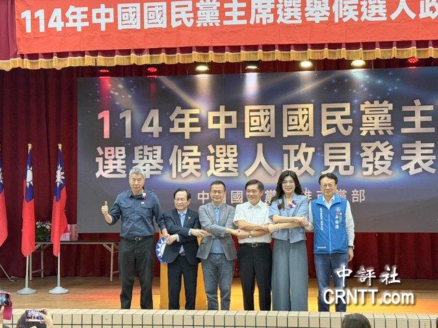 藍黨魁民調！鄭麗文大幅領先　贏郝龍斌近3成