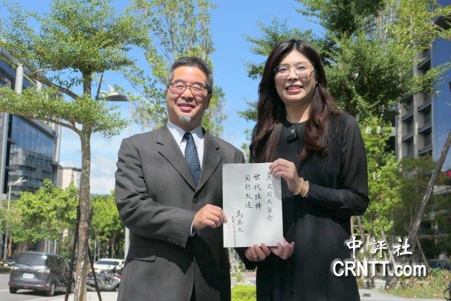 馬英九談九二共識反對台獨　鄭麗文承諾做到