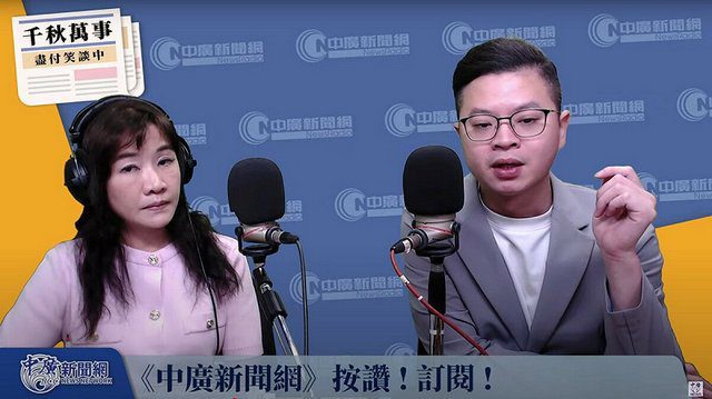 朱家軍凌濤暗批盧秀燕　放話選黨魁後來又不選:這是2028要重返執政的氣魄嗎？