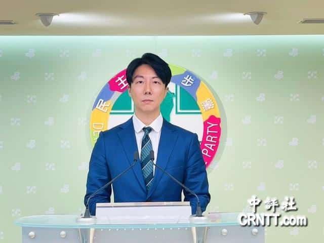 鄭麗文當選國民黨魁　民進黨：2期盼1提醒