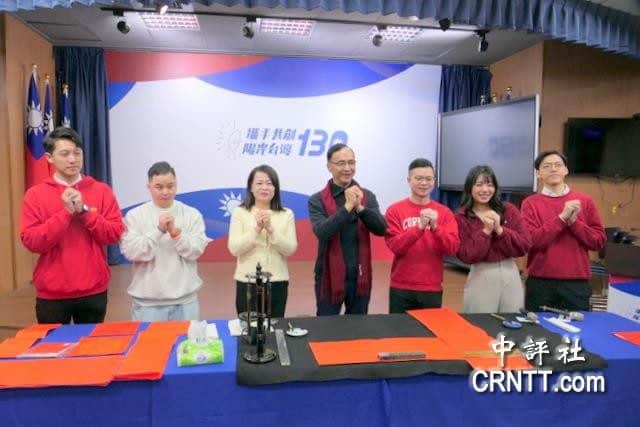李乾龍大讚國民黨新媒體部　挽留萊爾校長團隊