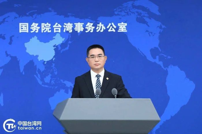 重慶市公安局警情通報:台獨頑固分子沈伯洋立案調查　國台辦：依法懲治　正義必要之舉