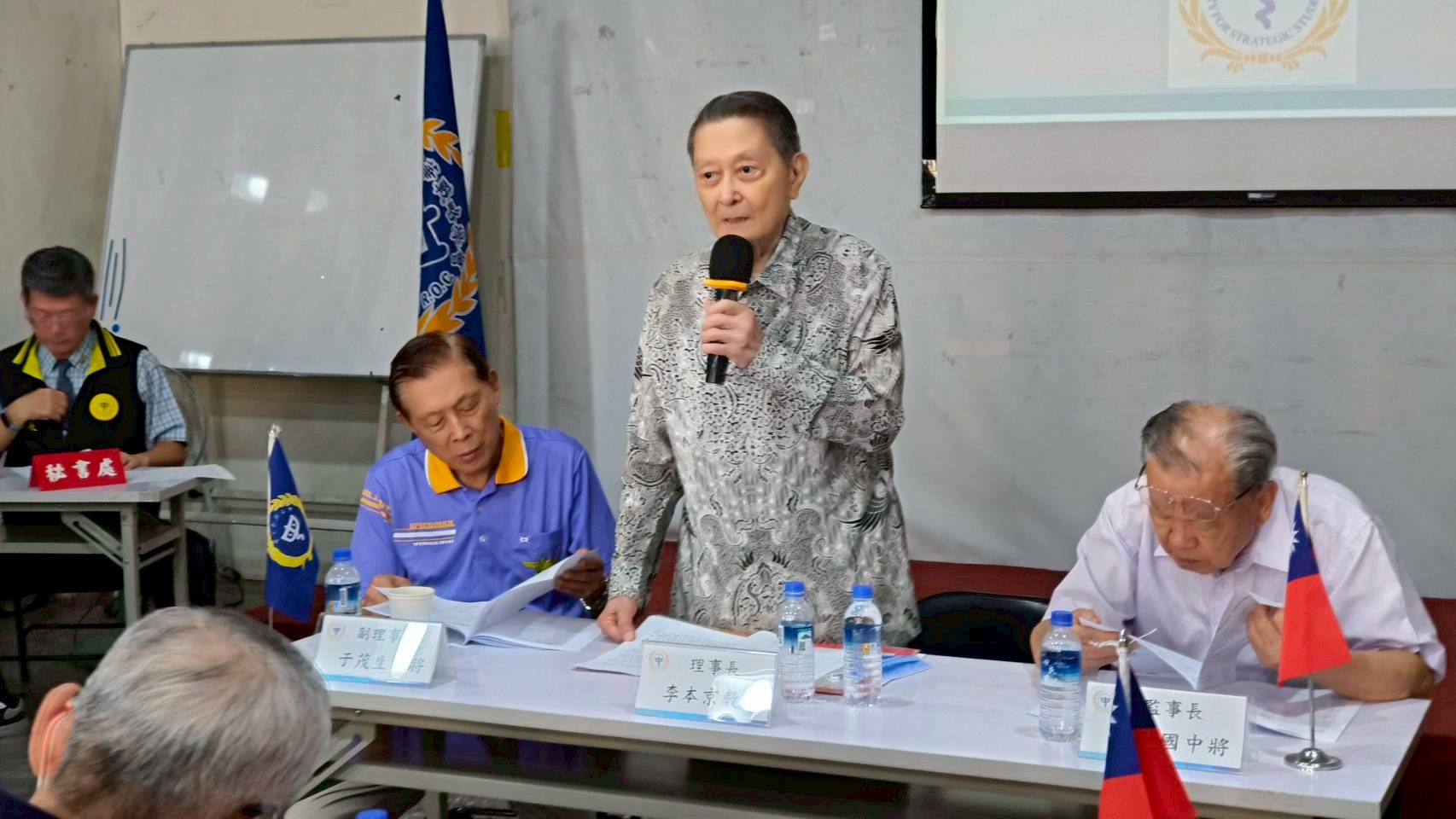 中華戰略學會研討會　連弘宜主講「俄烏戰爭續戰或和談之探析」　李本京:雙普15日安克拉治會談　終戰見曙光