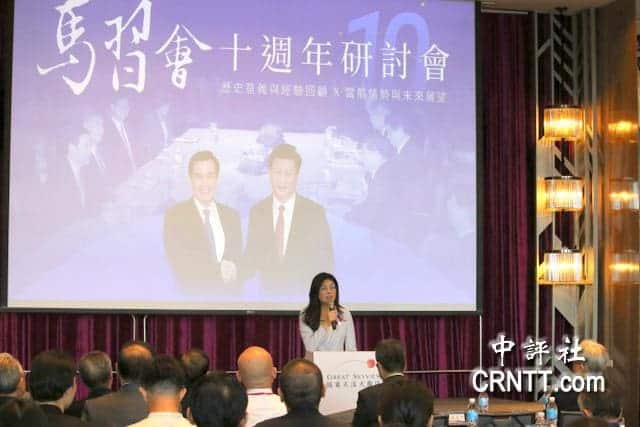 鄭麗文：九二共識是兩岸中國人最高智慧展現　國民黨堅定方向與路線繼續走下去