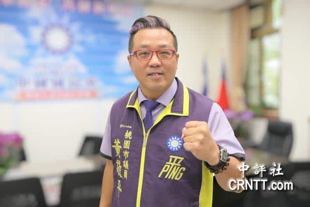 黃敬平：鄭麗文盼三階段和解　被綠惡意扭曲