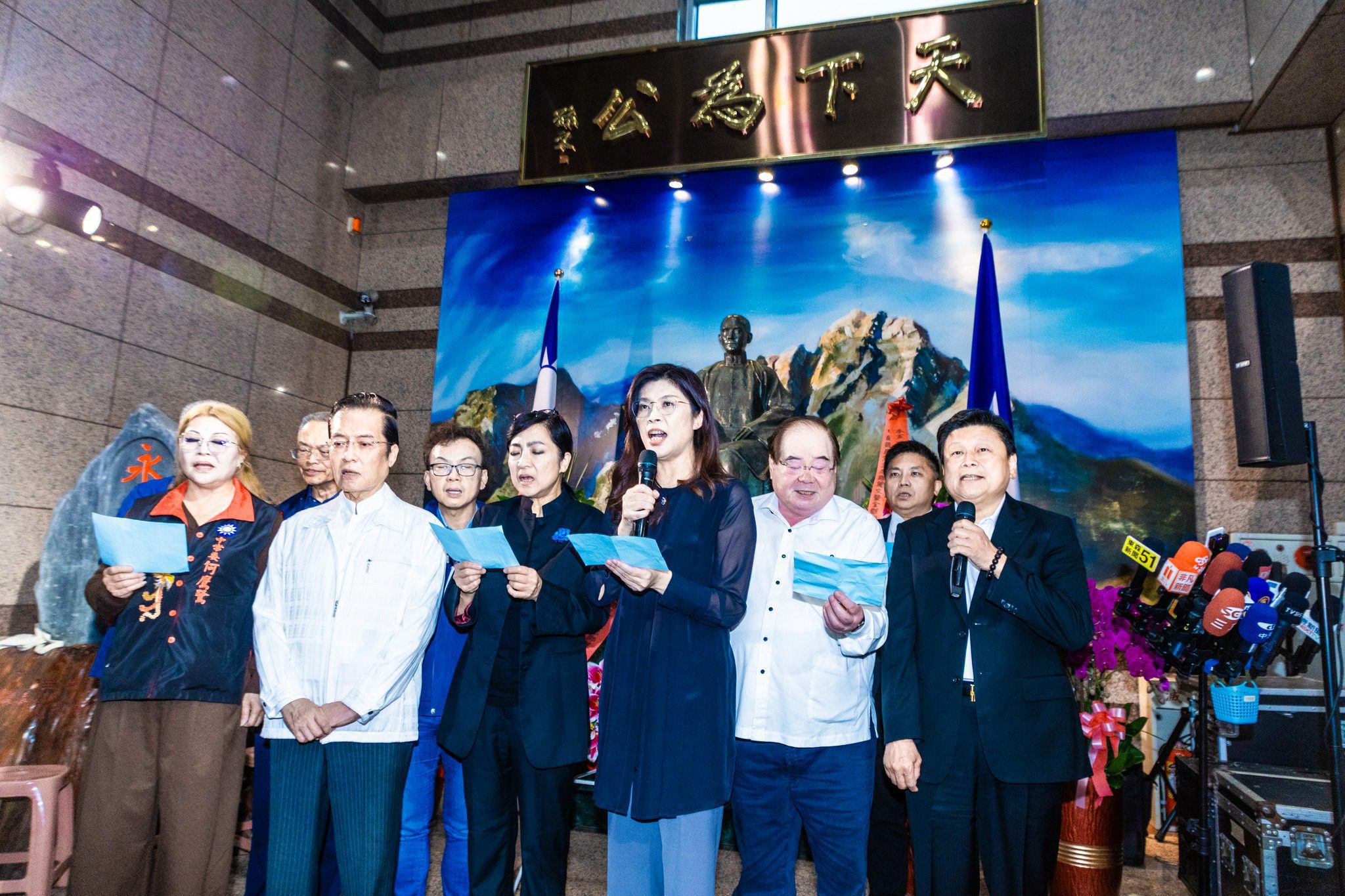 鄭麗文掌國民黨新氣象　用饒舌紀念孫中山誕辰紀念日　勉勵追求理想、絕不退卻、不憂讒畏譏、不瞻前顧後