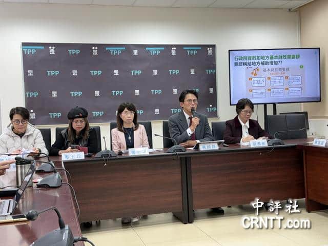 打開鳥籠！民眾黨推公投綁大選今提案排審