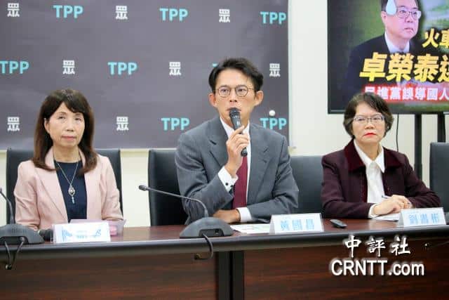 黃國昌轟政院版財劃法:卓榮泰謊話連篇