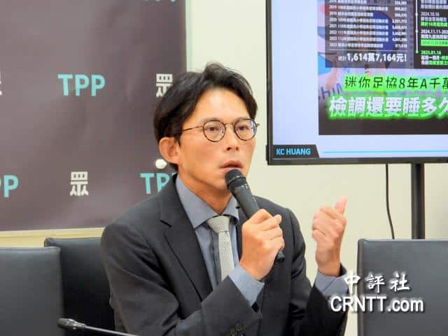 黃國昌：藍白合作先談地方治理　再談人選