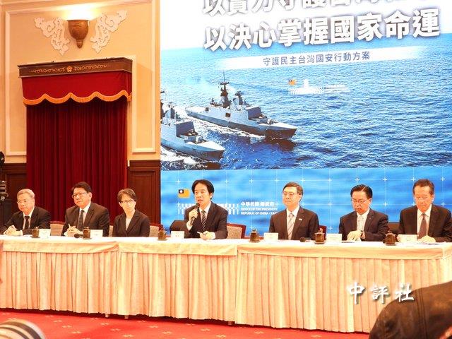 召開國安高層會議　稱北京目標2027武統台灣　賴清德宣布2026至2033投入「1.25兆國防特別預算」
