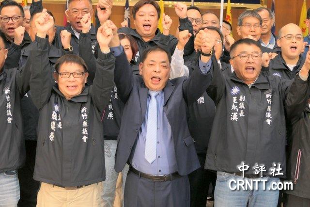 秀肌肉！藍正副議長挺陳見賢選新竹縣長