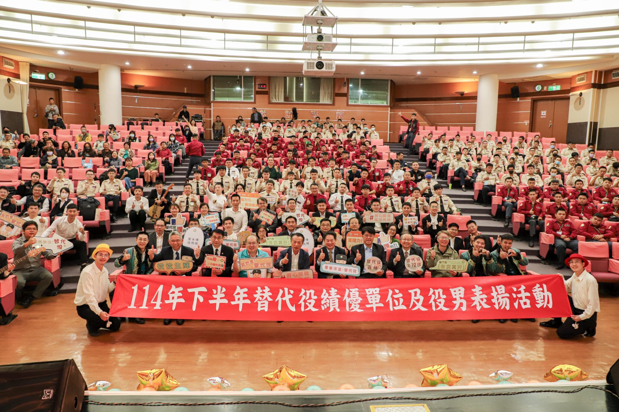 內政部表揚績優替代役，嘉義縣民政處與3名役男獲獎