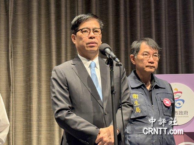 鯛魚排藥檢鬧烏龍　陳其邁道歉允諾賠償