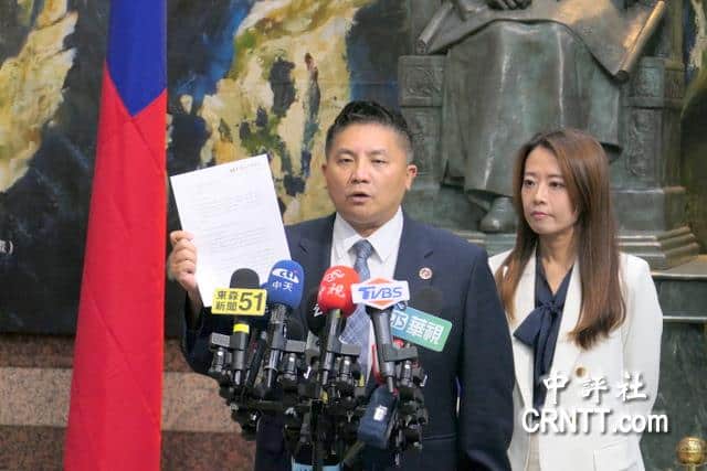 國民黨：已發律師函要自由時報下架不實報導