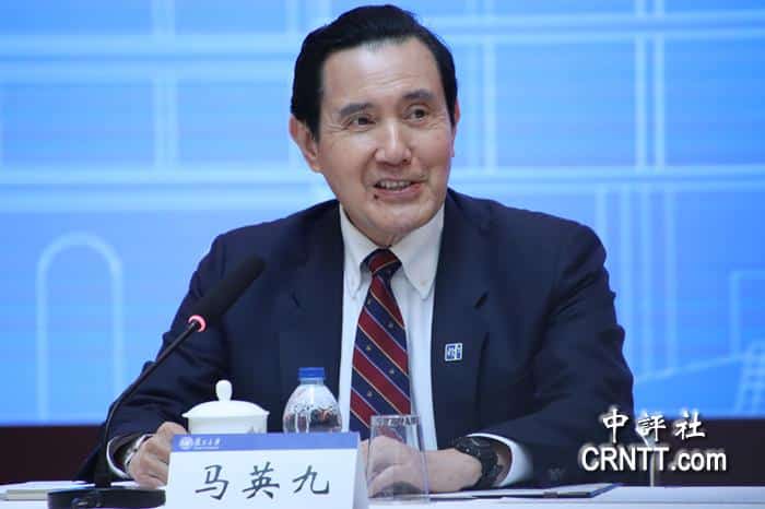 纏訟7年　馬英九三中案二審仍無罪　徐巧芯：還公道