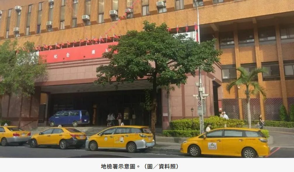立法院三讀!地檢署得約聘「檢察官助理」 《法院組織法》修法通過 立法院三讀!地檢署得約聘「檢察官助理」 《法院組織法》修法通過
