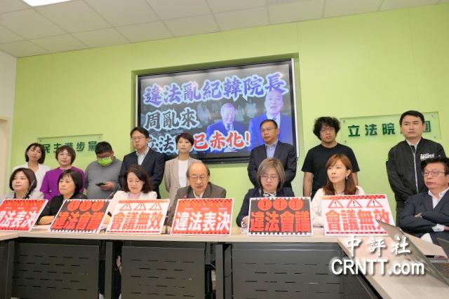 柯建銘催罷免　記者會批韓國瑜、黃國昌雜碎