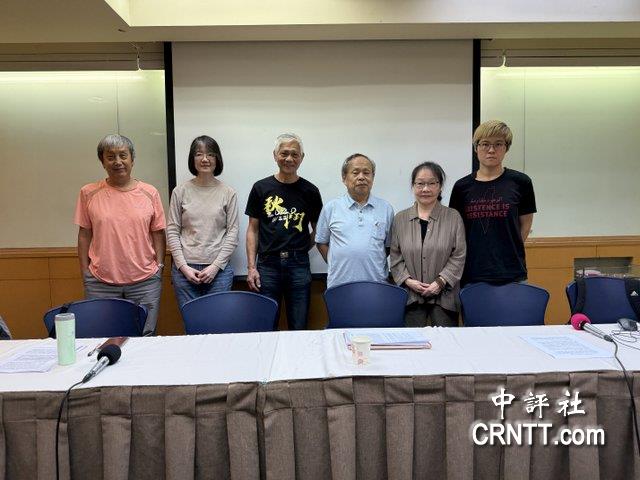 思想審查降臨台灣　75學者急籲懸崖勒馬