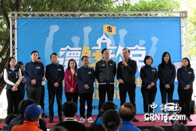 藍營桃園反惡罷首場　大咖齊聚力挺6藍委