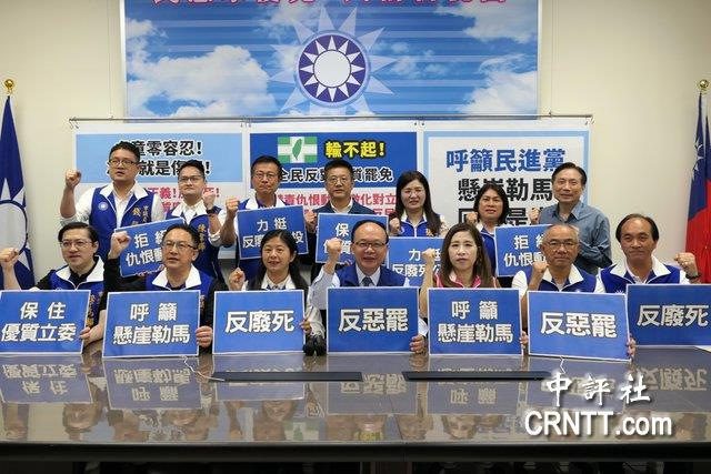 聯合報大罷免民調　47%反對、43%贊成