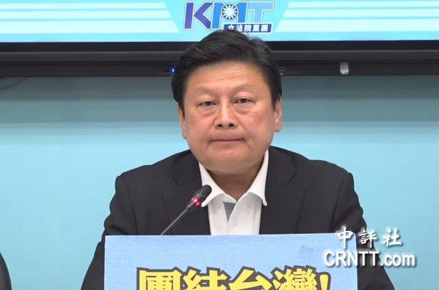 務實面對關稅戰　拯救台灣企業與人民!　傅崐萁：已刪的1439億總預算可當救命錢