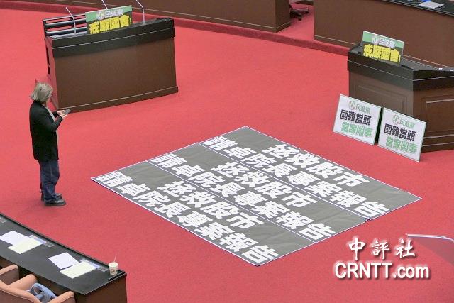 台股再破底　綠喊拯救股市請卓榮泰專案報告
