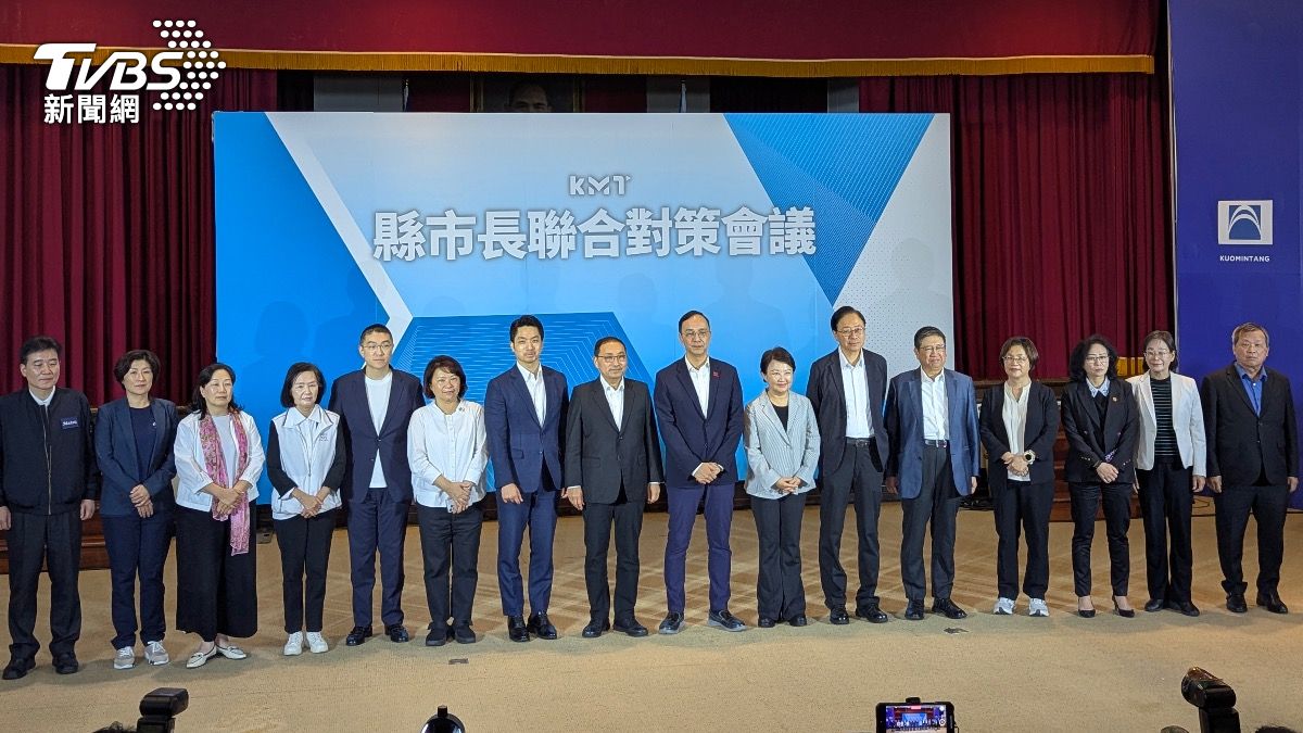 朱立倫率15首長共同聲明：籲請賴清德召集國是會議　朝野領袖共商對策