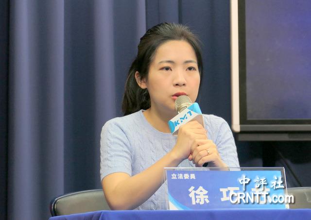 中華民國保衛戰!　藍罷團遭調查　徐巧芯號召民眾勇敢站出來