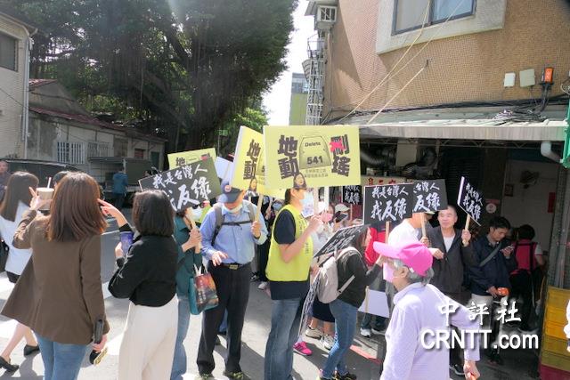 民眾簽罷瑤連署書　喊不想孫子上戰場