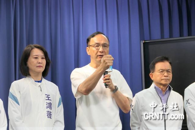 為正義站出來!　怒轟賴清德”瘋狂獨裁者”　朱立倫發動員令:北檢見　黃呂錦茹稍晚移送北檢複訊