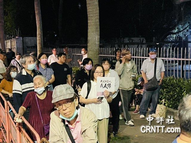 聲援黃呂錦茹　藍數百人集結等羈押庭結果