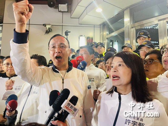 朱立倫接受偵訊1小時　警方：移請北檢偵辦