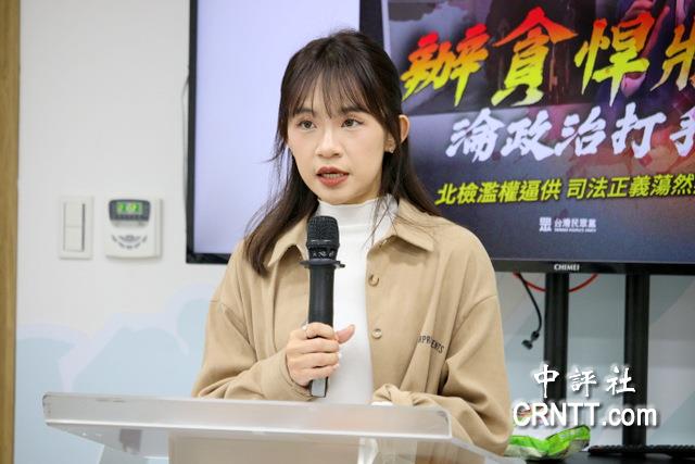 賴清德下令罷藍委？民眾黨：勿操作對立