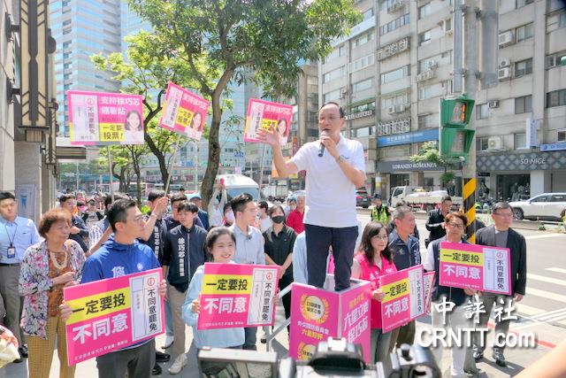 罷瑤領銜人退出　朱立倫：民進黨用收押恐嚇　徐巧芯向張克晉喊話:完成對人民的責任承諾