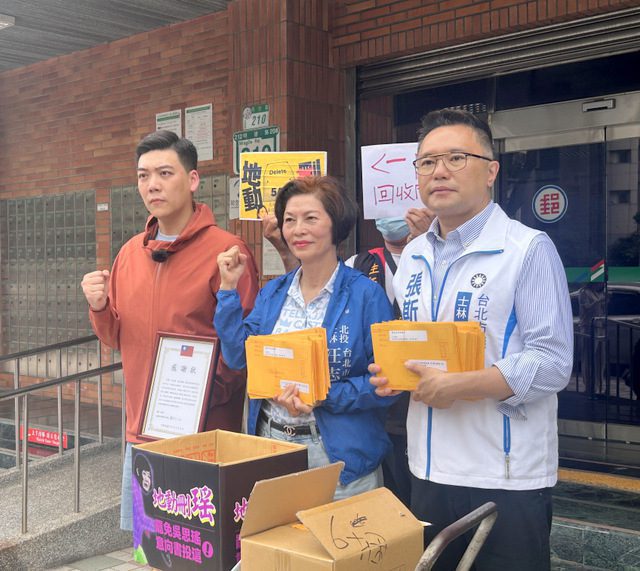罷綠委吳思瑤卡關　民團衝刺同意書　賴苡任:地動刪瑤團隊啟動“鮭魚回郵”計劃