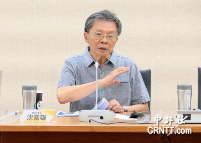 30藍委恐進三階投票　沈富雄轟：多麼惡劣!