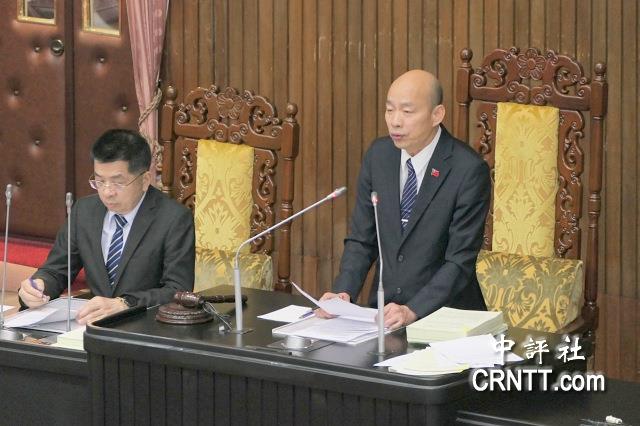 韓國瑜開會沒委員在場　重話喊自律自重