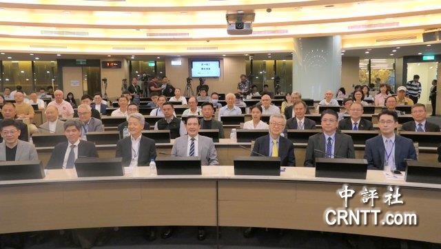 馬英九基金會主辦520兩岸研討會　大咖雲集