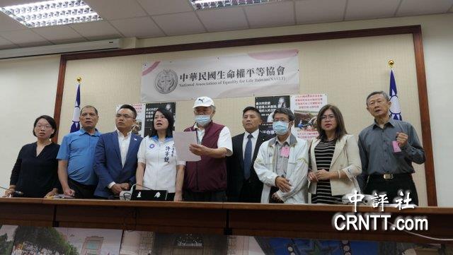 受害家屬轟反廢死公投被沒收　譴責中選會　批民進黨政府泯滅人性