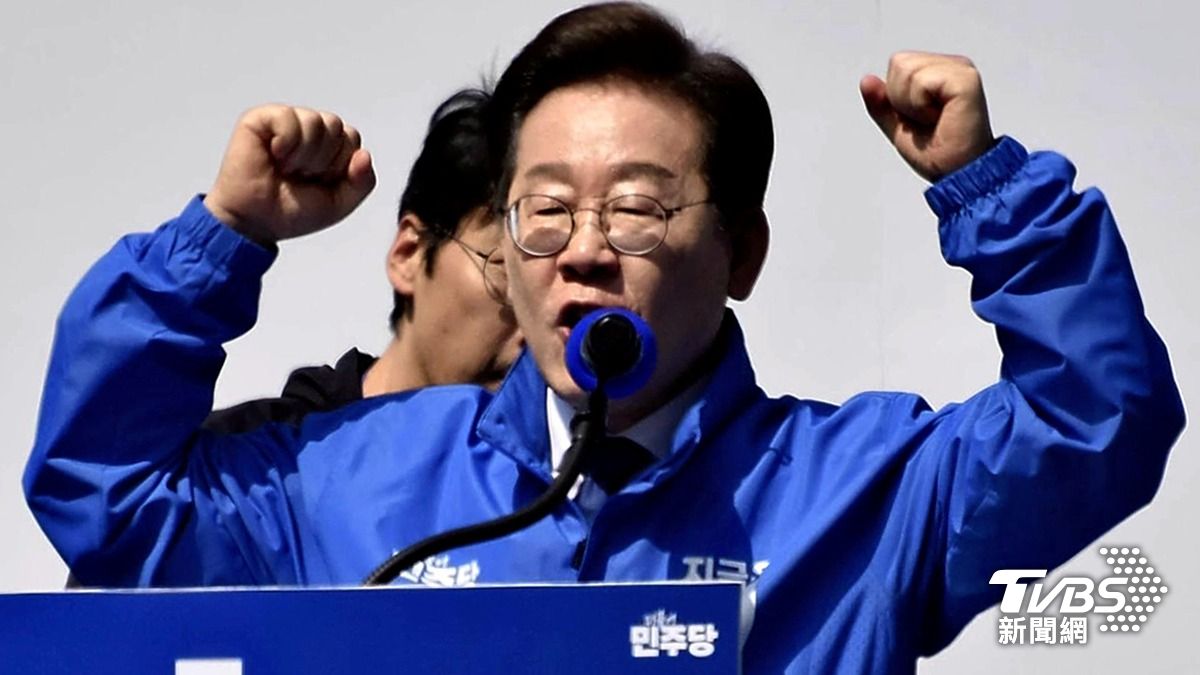 中國侵台會不會伸出援手？　南韓總統候選人李在明語出驚人：等外星人入侵再說